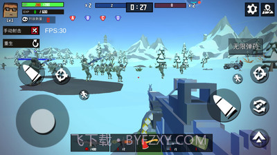 火线狙击精英单机版1.0.9截图