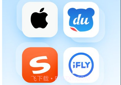 元气键盘皮肤壁纸v2.1.20截图