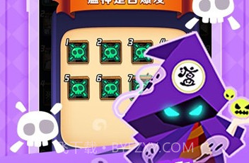 天黑狼人夜V3.0.16截图