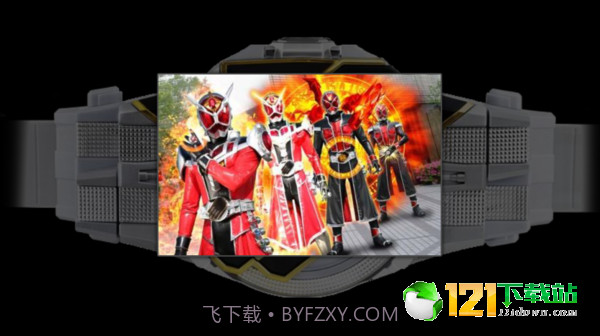 Wizard driver模拟器1.10截图