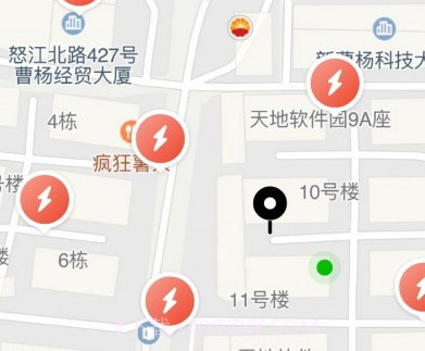 小鱼换电租车v2.2.20截图