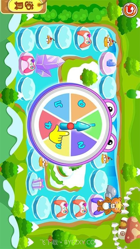 儿童早教学数学加减法免费版2.27截图