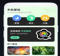 私密视频管家v1鐎瑰宕渧1.18截图