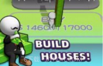 我的矿镇v1.0.23截图