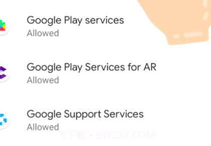 老师翻译v2.24截图