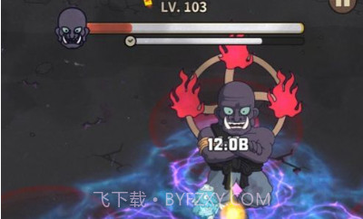 驱魔大师乌小淘v1.6.16截图