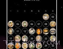 流荧拾刻v安卓版1.2.19截图