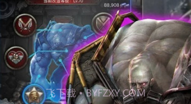 末日争霸丧尸之战v1.0.25截图