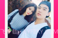 同城待约v.1.17截图