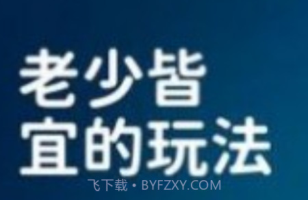 活力街v0.23截图