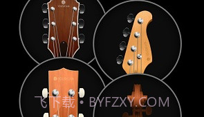 guitartuna吉他调音器旧版V1.0.19截图