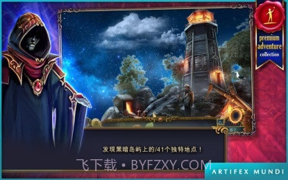 狩魔者:不为人知的故事完整版v1.21截图