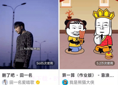 微信8.0.20版本官方正式版下v1.18截图