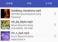 音乐标签编辑器v1.2.5.19截图