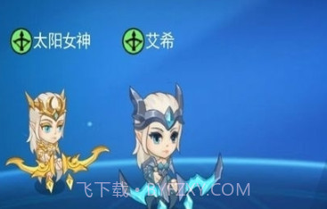 乱斗荣耀v1.18截图