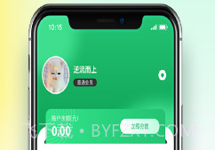 东郊到家官网版v1.19截图