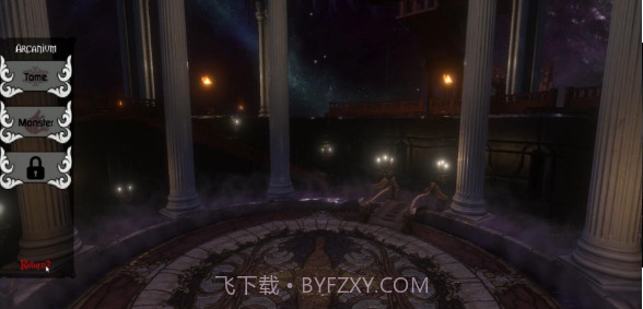 初音工具人家族EX手游1.22截图