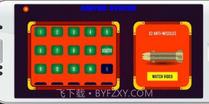 弹道防御v1.22截图