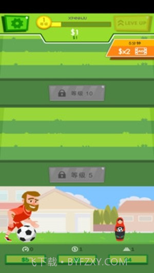 闲置足球1.0.21截图