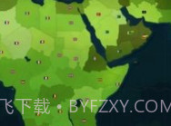 文明时代2狂乱之潮v1.20截图