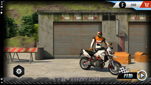 山地越野驾驶2023v306.1.0.17截图