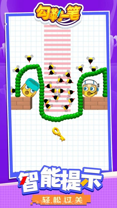 勾勒一笔高画质版v1.1.6截图