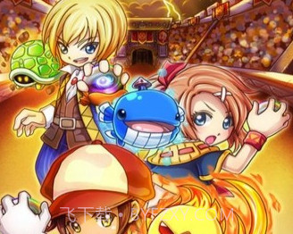 布鲁怪物最新v1.20截图