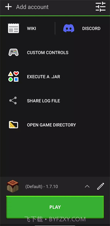 pojavlauncher启动器离线版v1.4截图