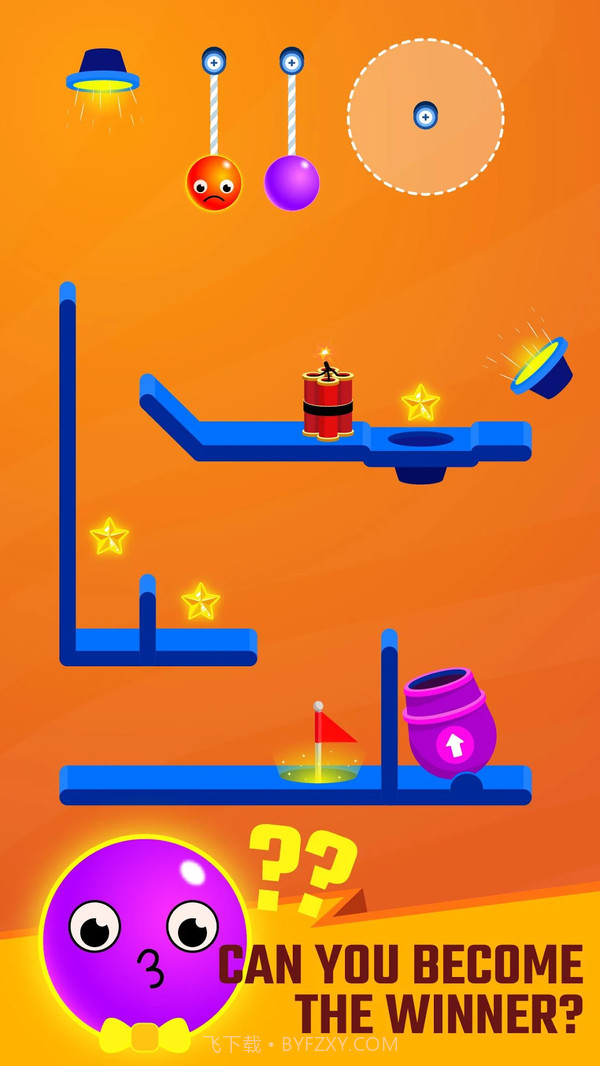 狡猾的绳索v1.0.22截图