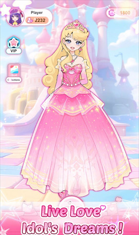 爱与偶像先行服v1.0.5截图