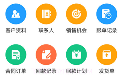 金智CRMv1.0.3.24截图