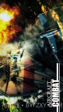 空战完美1.4截图