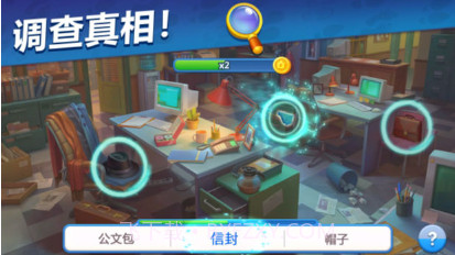 悬疑庄园v1.5.18截图