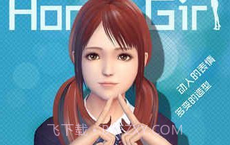 VR GirlFriendv2.17截图