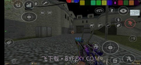 CsMoEv2222-Citruv1.16截图