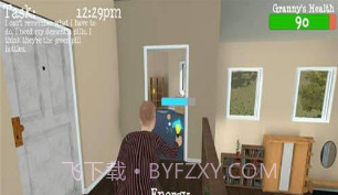 孙子模拟器v3.20截图