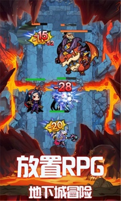 地下城的勇者传说v1.0.20截图