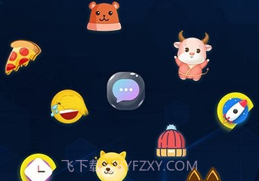 换图标隐藏游戏v4.10.16截图