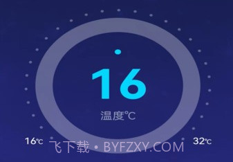夏普新空气v1.0.20截图