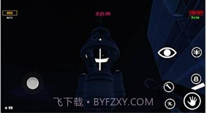 致命太空废料公司v0.19截图