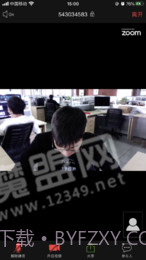 哒咔视频会议v2.8.51截图