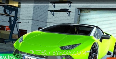停车和赛车模拟器v0.21截图