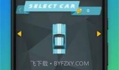 两车竞速v1.22截图