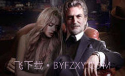 jggames黑道总裁v1.19截图