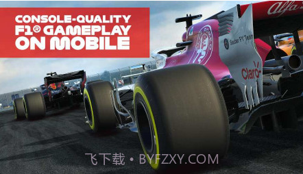 F1赛车移动版v1.17截图