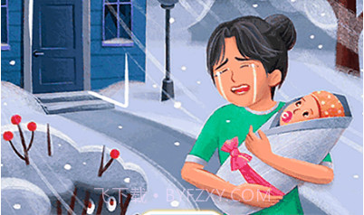 拼图梦想家v1.0.20截图