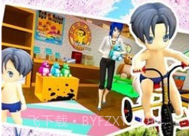 恋爱少女养成v1.23截图