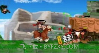 河道勇士2v2.0.20截图