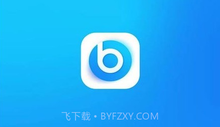 SQSEE摄像头v3.4.24截图