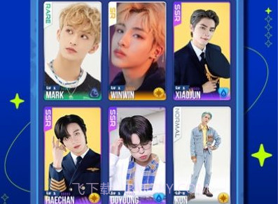 NCTzonev1.0.18截图